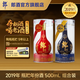 郎酒【年份組合裝】紅十五2019年產(chǎn)+青花郎2019年產(chǎn) 53度 醬香型白酒 53度 500mL 2瓶 2019年產(chǎn) 組合裝