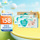 幫寶適（Pampers）清新透氣 清新幫 XL92片【清新幫紙尿褲】