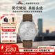 天梭（TISSOT）【咨詢(xún)有驚喜】PRC100聚光系列太陽(yáng)能石英機芯男表光動(dòng)能瑞士手表 銀盤(pán)皮帶T151.422.16.031.00