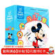 迪士尼幼兒英語(yǔ)（套裝共30冊 ）兒童英語(yǔ)啟蒙 親子共讀 迪士尼英語(yǔ)書(shū) 英語(yǔ)繪本