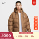 耐克男子保暖羽絨服外套冬新款寬松防潑水NIKE THERMA-FIT IB2974 235苔蘚木棕/白 S