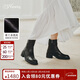 73Hours姜妍同款女鞋電影畫(huà)面2025冬新款水洗皮切爾西短靴瘦瘦靴
