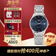 浪琴（LONGINES）瑞士手表 律雅系列 石英機械男表送男友新年送禮 L4.860.4.92.6機械35mm