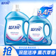 藍月亮洗衣液去污去漬 薰衣草香 持久留香 9.4斤：2.75kg+1.95kg 清潔衣服 溫和配方