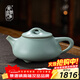 青澹墨雅天青汝窯 茶具茶壺開(kāi)片冰裂釉功夫泡茶壺 景德鎮手工陶瓷禮盒裝 石瓢壺 225ml