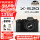 富士（FUJIFILM）xs20 x-s20 套機學(xué)生微單數碼相機 直播4KVlog攝影攝像照相機 單機身+15-45mm 基礎套餐【128G卡+電池+充電器】