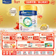 美素佳兒（Friso）港版皇家 HMO嬰幼兒奶粉 4段 800g/罐（三歲及以上）母嬰好物