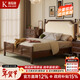 客拉客美式實(shí)木床復古高端大氣雙人床主臥室高檔1.8米婚床小美風(fēng)格家具 迪亞斯床（超纖皮，板栗色） 1800mm*2000mm,框架結構
