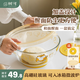 樹(shù)可柴犬帶蓋和面盆玻璃揉醒面打蛋碗烘焙奶油料理盆食品級加厚高硼硅