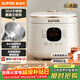 蘇泊爾（SUPOR）迷你2升大容量 家用1-2人 智能多功能 電飯煲電飯鍋煮飯鍋 0涂層304不銹鋼內膽 SF20FC945A 微壓