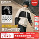 探路者（TOREAD）沖鋒衣女三合一抓絨內膽硬殼外套戶(hù)外防風(fēng)保暖防水徒步登山服男款 男女通款-770極地白/黑色 S