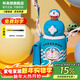 杯具熊（BEDDYBEAR）開(kāi)口笑兒童水杯保溫杯男女小學(xué)生寶寶吸管雙飲杯子新年禮物保溫壺 星辰雙飲保溫杯-哆啦A夢(mèng)600ml