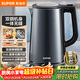 蘇泊爾（SUPOR）電水壺熱水壺1.7L大容量全鋼無(wú)縫雙層防燙大功率電熱水壺316L不銹鋼燒水壺 SW-17J17L