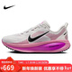 耐克NIKE女子跑步鞋緩震 VOMERO 18 運動(dòng)鞋 HM6804-105白粉紫38.5