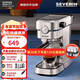 SEVERIN施威朗德國百年品牌 半自動(dòng)咖啡機可視壓力表家用咖啡機手動(dòng)咖啡機意式咖啡蒸汽奶泡一體拉花 KA5995+咖啡師7件套