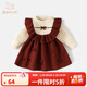 班喜迪女童連衣裙冬裝洋氣女寶寶周歲禮服兒童毛衣公主裙秋冬裙子拜年服 紅色 90 cm