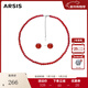 Arsis【明星同款】紅色珠鏈套裝項鏈S925銀瑪瑙耳釘高級毛衣鏈新年禮物 紅色珠鏈套裝