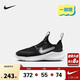 NIKE 耐克男女童易穿脫運動(dòng)鞋FLEX RUNNER 3兒童一腳蹬休閑公路跑鞋 