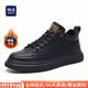 海瀾之家男鞋2026春季新款休閑皮鞋男中幫經(jīng)典板鞋男加絨棉鞋男男士休閑鞋 黑色【二棉棉鞋】 42