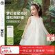 ASK JUNIOR兒童裙子25夏季新款小童無(wú)袖吊帶裙女童連衣裙網(wǎng)紗公主裙蓬蓬裙