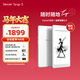 掌閱（iReader）【新品上市】Tango 2 電子書(shū)閱讀器6.13英寸墨水屏手機電子紙護眼閱覽器電紙書(shū)水墨屏 Tango2 月光白
