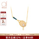 愛(ài)的約定原創(chuàng  )網(wǎng)球拍銀項鏈女2025新款小眾高級感紀念日生日禮物送女友 黃金色網(wǎng)球拍項鏈+禮盒