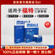 馬勒濾清器套裝適用于 三濾 機油濾+空氣濾+活性炭空調濾芯 福特老蒙迪歐 2.0L(03至07款 鐵機濾)