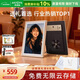 ARZOPA阿卓帕 10.1英寸數碼電子相框 智能云相框 電子相冊 照片視頻觸摸播放  可壁掛/擺臺 女友禮物推薦