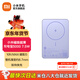 小米磁吸超薄充電寶5000 7.5W移動(dòng)電源 可上飛機 多彩便攜 有線(xiàn)無(wú)線(xiàn)自在充電 iPhone安卓可用 小米磁吸超薄充電寶 5000 7.5W 紫色