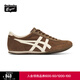 Onitsuka Tiger鬼塚虎新款復古運動(dòng)休閑鞋 舒適輕便男女鞋MACHU RACER 1183C535 棕色 42