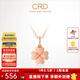 CRD克徠帝【現貨閃發(fā)】18K金四葉草項鏈單吊墜鉆石女禮物 大版+贈銀項鏈