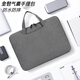 適用于iPadHUAWEI平板通用內膽包11.5英寸12.2英寸手提收納包防水 深灰加絨氣囊703款防水防摔手提A白華logo 12英寸