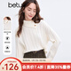 百圖betu女裝冬季新款毛衣側邊開(kāi)叉高領(lǐng)麻花織法毛衫女2411T36 白色 XS