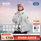 波司登（BOSIDENG）25年新款90絨鵝絨極寒羽絨服女款商場(chǎng)熱賣(mài)同款連帽外套B250242402 極晝白8A51 -極地色系 M 165/88A 體重約110-120斤
