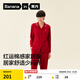蕉內紅色計劃3系男女士睡衣純棉長(cháng)袖長(cháng)褲家居服本命年情侶結婚套裝 【女士】無(wú)杯-好運紅 M