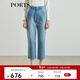 PORTS寶姿女裝中腳口牛仔長(cháng)褲LL9P075LZC011 亮藍色 L (8)