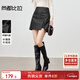 尚都比拉小個(gè)子高腰PU皮裙女冬季設計感開(kāi)叉A字半身裙遮肉顯高立裁短裙