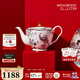 Wedgwood幸運彩雀茶壺糖碗奶盅骨瓷茶壺咖啡具配件奢禮速達 幸運彩雀茶壺370ml