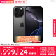 Apple【同款低價(jià)】蘋(píng)果16promaxiPhone16promax 16promax apple手機 黑色鈦金屬 256GB【公開(kāi)版標配+豪華大禮包】