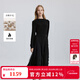 Scofield女裝舒適優(yōu)雅針織連衣裙收腰冬季新品秋冬款裙子女 黑色 M 165