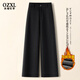 OZXL高端黑灰色加絨毛呢直筒褲女春秋季2026新款加厚小個(gè)子九分闊腿褲 黑灰色-小個(gè)子-加絨 【專(zhuān)柜品質(zhì)】 M 27/ 建議95-105斤