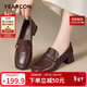 意爾康女鞋中粗跟方頭樂(lè )福鞋復古英倫風(fēng)通勤單鞋女 13380W深棕 37