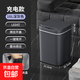 智能感應垃圾桶全自動(dòng)家用衛生間廚房客廳臥室大容量帶蓋大號紙簍 大號【深灰】充電+電池（兩用款）