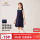 英氏（YEEHOO）女童連衣裙夏季新款裙子兒童無(wú)袖透氣背心裙學(xué)院風(fēng)撞色polo領(lǐng)童裝 盛夏學(xué)院深藍 【冰感親膚】 165