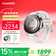 華為（HUAWEI）鴻蒙AI智能手表 HUAWEI WATCH 5 42mm基礎款 不銹鋼表殼+白色素皮復合表帶 華為watch5智能手表