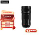 松下（Panasonic）【官方直營(yíng)】70-200mm F4全畫(huà)幅微單相機鏡頭 遠攝變焦長(cháng)焦鏡頭 光學(xué)防抖 恒定光圈 L卡口 F4.0 70mm-200mm