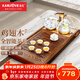 金灶（KAMJOVE）全自動(dòng)上水功夫茶具套裝 茶道泡茶壺 雞翅木茶盤(pán)套裝茶臺R-350A 搭配G9 陶瓷茶具 茶水桶