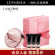 蘭蔻（LANCOME）是我三重精華氣墊粉底液水光氣墊 N10送PO-01色號30ml絢彩禮盒