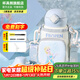杯具熊（BEDDYBEAR）開(kāi)口笑兒童水杯保溫杯男女小學(xué)生寶寶吸管雙飲杯子新年禮物保溫壺 四葉草兒童杯-艾莎公主630ml