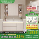 TOTO SERIES折疊風(fēng)水鏡浴室柜陶瓷一體盆奶油風(fēng)衛生間洗手洗臉盆柜組合洗漱臺 80CM【折疊智能風(fēng)水鏡】